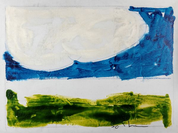 MARIO SCHIFANO : Paesaggio anemico  - Asta Arte Moderna e Contemporanea - Associazione Nazionale - Case d'Asta italiane