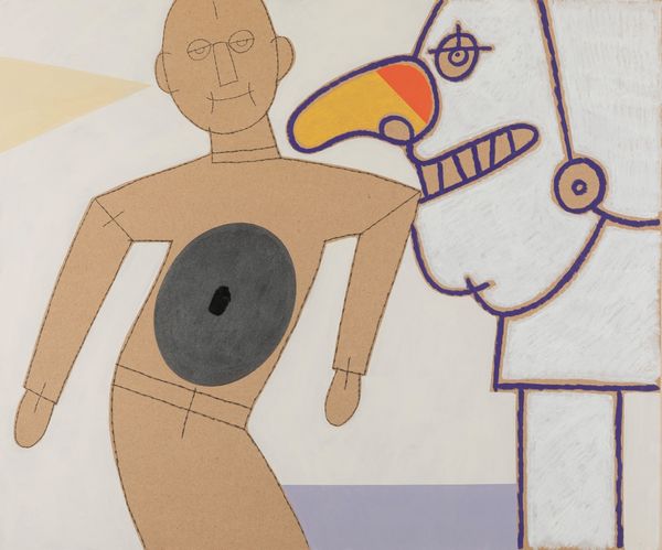 CONCETTO POZZATI : La Danza del Burattino  - Asta Arte Moderna e Contemporanea - Associazione Nazionale - Case d'Asta italiane