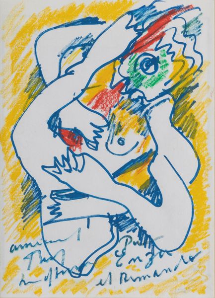 BENGT LINDSTROM : Senza titolo  - Asta Arte Moderna e Contemporanea - Associazione Nazionale - Case d'Asta italiane