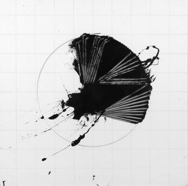 EMILIO SCANAVINO : Alfabeto senza fine 7  - Asta Arte Moderna e Contemporanea - Associazione Nazionale - Case d'Asta italiane