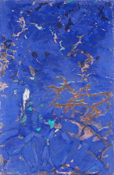 FRANCO GUERZONI : Polveroso  - Asta Arte Moderna e Contemporanea - Associazione Nazionale - Case d'Asta italiane