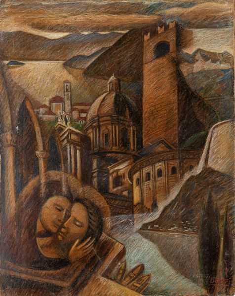 Gerardo Dottori : Sintesi di Padova  - Asta Arte Moderna e Contemporanea - Associazione Nazionale - Case d'Asta italiane