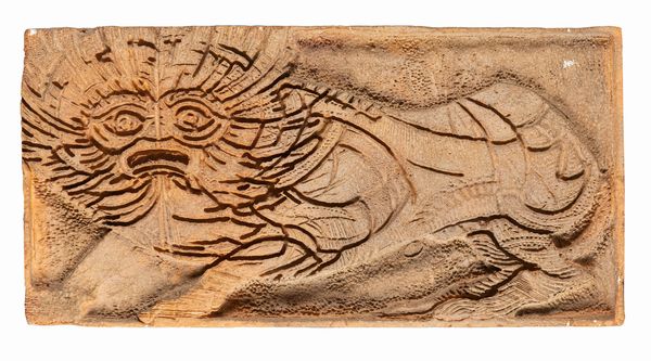 Fabrizio Clerici : Chimera  - Asta Arte Moderna e Contemporanea - Associazione Nazionale - Case d'Asta italiane