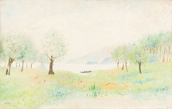 Umberto Lilloni : Feriolo  - Asta Arte Moderna e Contemporanea - Associazione Nazionale - Case d'Asta italiane