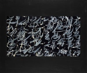 SAEED KOUROS - Senza titolo