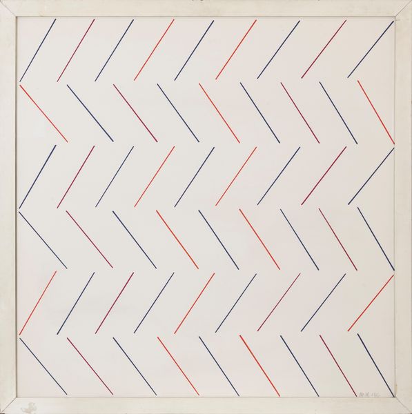 Mario Nigro : senza titolo  - Asta Multipli d'Autore - Associazione Nazionale - Case d'Asta italiane