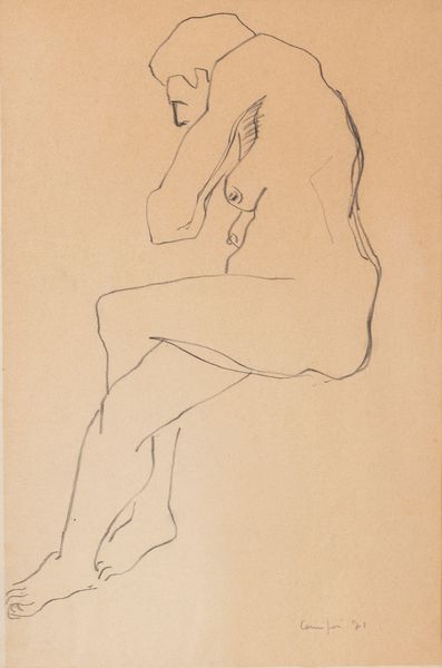 Augusto Cernigoi : Figure  - Asta Arte Moderna e Contemporanea - Associazione Nazionale - Case d'Asta italiane