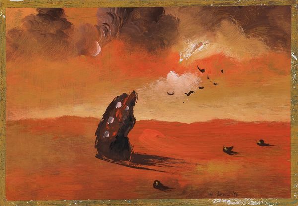 CLAUDIO FERUGLIO : Uniamoci in un unico arcobaleno di pace  - Asta Arte Moderna e Contemporanea - Associazione Nazionale - Case d'Asta italiane