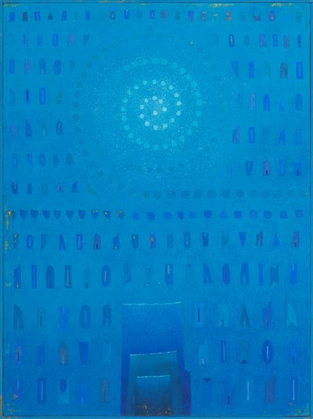 NINO MEMO : senza titolo  - Asta Arte Moderna e Contemporanea - Associazione Nazionale - Case d'Asta italiane