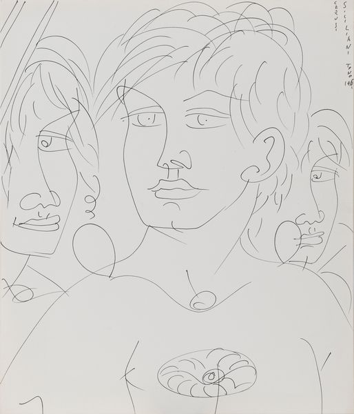 TONO ZANCANARO : Soggetti vari  - Asta Arte Moderna e Contemporanea - Associazione Nazionale - Case d'Asta italiane