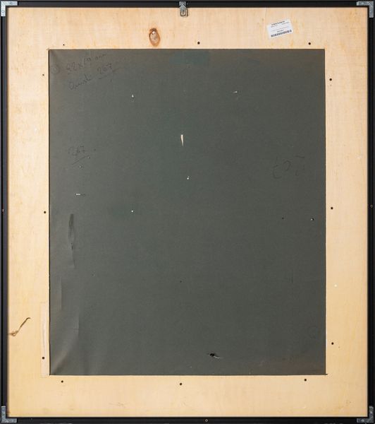 SHIGERU ONISHI : senza titolo  - Asta Arte Moderna e Contemporanea - Associazione Nazionale - Case d'Asta italiane