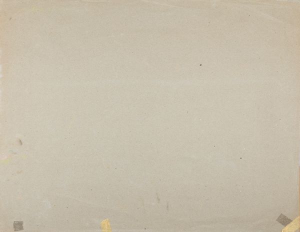 Angelo Rossi : Paesaggio montano  - Asta Arte Figurativa tra XIX e XX Secolo - Associazione Nazionale - Case d'Asta italiane