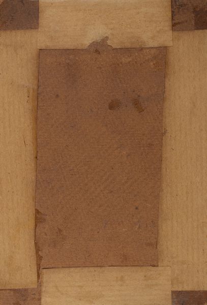 Gennaro Villani : Bagnante  - Asta Arte Figurativa tra XIX e XX Secolo - Associazione Nazionale - Case d'Asta italiane