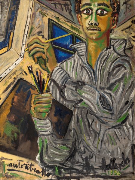 CARLO HOLLESCH : Autoritratto  - Asta Arte Figurativa tra XIX e XX Secolo - Associazione Nazionale - Case d'Asta italiane