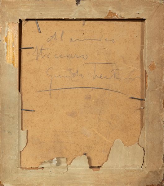 GUIDO TRENTINI : Bambina seduta di spalle  - Asta Arte Figurativa tra XIX e XX Secolo - Associazione Nazionale - Case d'Asta italiane