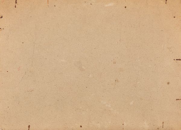 Giuseppe Magni : Al pascolo  - Asta Arte Figurativa tra XIX e XX Secolo - Associazione Nazionale - Case d'Asta italiane