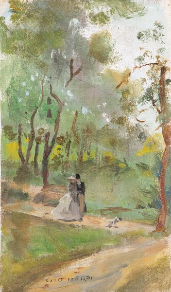 Ezio Marzi : Passeggiata romantica  - Asta Arte Figurativa tra XIX e XX Secolo - Associazione Nazionale - Case d'Asta italiane