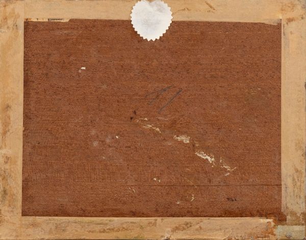 Tito Pellicciotti : Contadinelli e tacchini  - Asta Arte Figurativa tra XIX e XX Secolo - Associazione Nazionale - Case d'Asta italiane