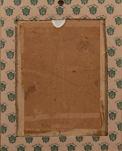 Tito Pellicciotti : Pastorello con pecora  - Asta Arte Figurativa tra XIX e XX Secolo - Associazione Nazionale - Case d'Asta italiane