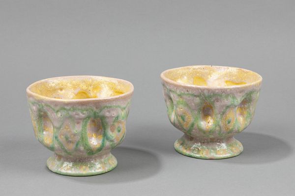 GUIDO GAMBONE : Coppia di ciotole  - Asta Collezione Gavagnin, Villa Correr Pisani - Associazione Nazionale - Case d'Asta italiane