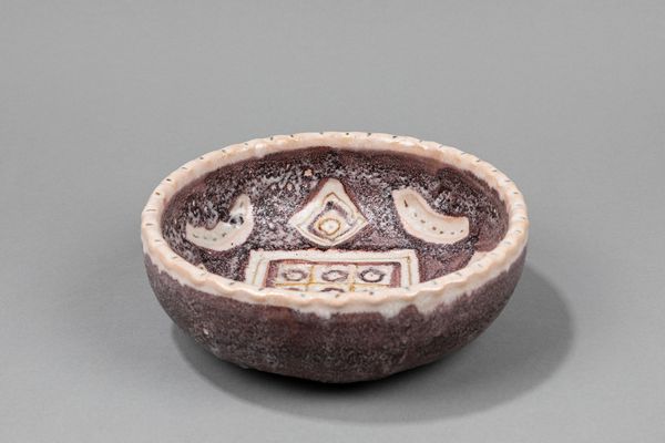 GUIDO GAMBONE : Ciotola  - Asta Collezione Gavagnin, Villa Correr Pisani - Associazione Nazionale - Case d'Asta italiane