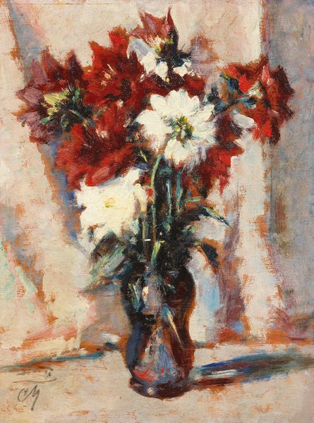 Corrado Michelozzi : Dalie  - Asta PARADE II - DIPINTI E SCULTURE DEL XIX E XX SECOLO - Associazione Nazionale - Case d'Asta italiane