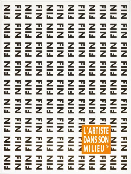 Philippe Cazal : Fin (...)  - Asta PARADE III - ARTE MODERNA, CONTEMPORANEA E GRAFICA - Associazione Nazionale - Case d'Asta italiane