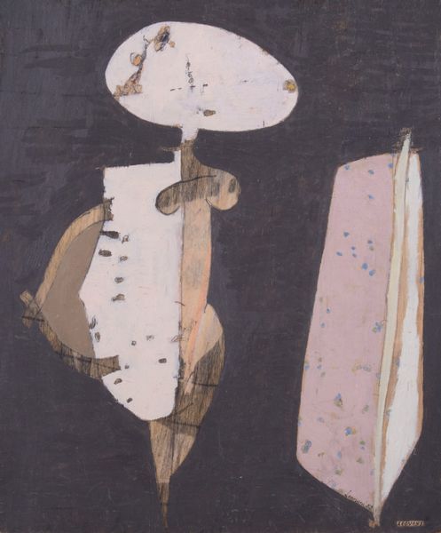 Anselmo Legnani : Nudino  - Asta PARADE III - ARTE MODERNA, CONTEMPORANEA E GRAFICA - Associazione Nazionale - Case d'Asta italiane