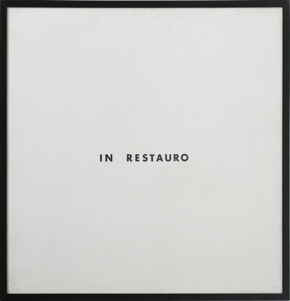 NATALINI ADOLFO (1941 - 2020) : In restauro  - Asta Asta 417 | DESIGN E ARTI DECORATIVE DEL NOVECENTO Online - Associazione Nazionale - Case d'Asta italiane