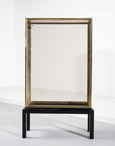 MAISON JANSEN : Coppia di vetrine da salotto  - Asta Asta 417 | DESIGN E ARTI DECORATIVE DEL NOVECENTO Online - Associazione Nazionale - Case d'Asta italiane