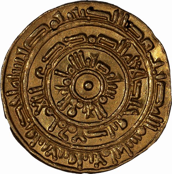 Fatimidi, Califfi d'Egitto, Al-Mu'izz liDin Allah (341-365 AH/953-975 d.C.) : Dinar  - Asta Numismatica - Associazione Nazionale - Case d'Asta italiane