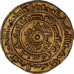 Fatimidi, Califfi d'Egitto, Al-Mu'izz liDin Allah (341-365 AH/953-975 d.C.) - Dinar
