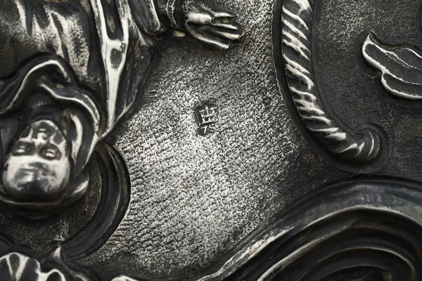 Acquasantiera. Genova, met� del XVIII secolo. Marchio della Torretta con datario (1)75.  - Asta Argenti - Associazione Nazionale - Case d'Asta italiane