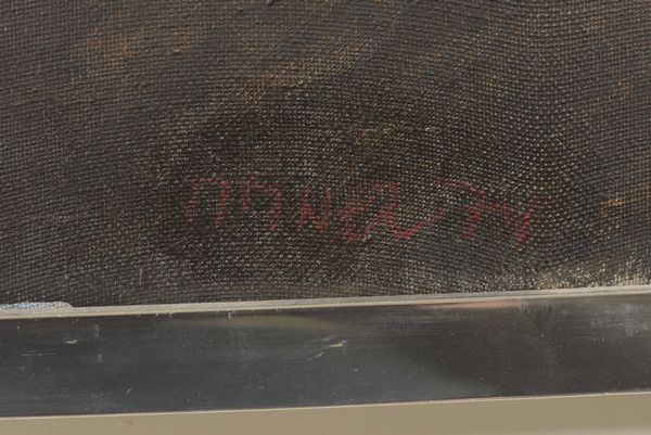 Carl Timner : Maternit�  - Asta Dipinti del XIX-XX secolo - Associazione Nazionale - Case d'Asta italiane