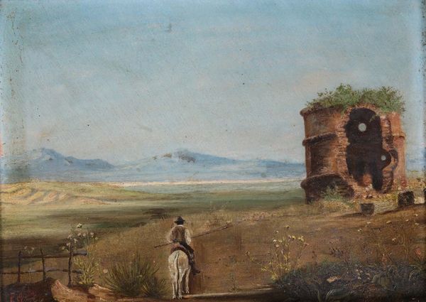 Anonimo del XIX secolo Tempio di Vesta<BR>Campagna romana  - Asta Dipinti del XIX-XX secolo - Associazione Nazionale - Case d'Asta italiane