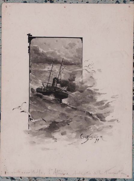 Aurelio Craffonara : Aurelio Craffonara (1875-1945)  - Asta Dipinti del XIX-XX secolo - Associazione Nazionale - Case d'Asta italiane