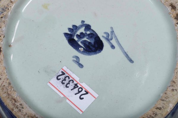 Coppia di piccoli stagnoni e vasetti<BR>Albissola, seconda met del XX secolo  - Asta Ceramiche - Associazione Nazionale - Case d'Asta italiane