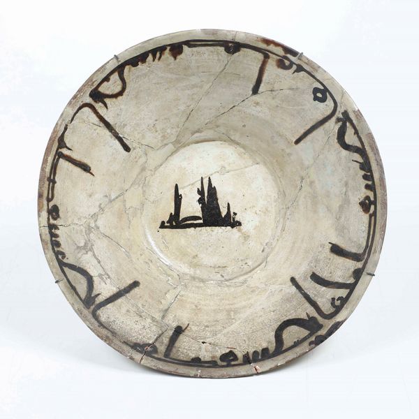 Grande coppa<BR>Persia (Iran), Nishapur, X-XI secolo  - Asta Ceramiche - Associazione Nazionale - Case d'Asta italiane