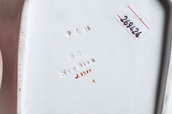 Servizio da tavola<BR>Inghilterra, XX secolo  - Asta Ceramiche - Associazione Nazionale - Case d'Asta italiane