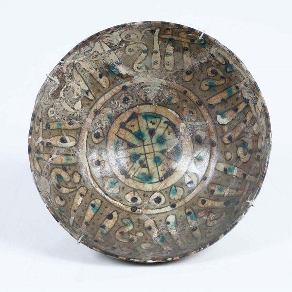 Coppa<BR>Persia (Iran), Sultanabad, XIV secolo  - Asta Ceramiche - Associazione Nazionale - Case d'Asta italiane