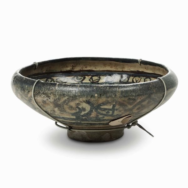 Coppa<BR>Persia (Iran), Sultanabad (?), XIII-XIV secolo<BR><BR>  - Asta Ceramiche - Associazione Nazionale - Case d'Asta italiane