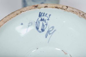 Coppia di piccoli stagnoni e vasetti<BR>Albissola, seconda met del XX secolo  - Asta Ceramiche - Associazione Nazionale - Case d'Asta italiane