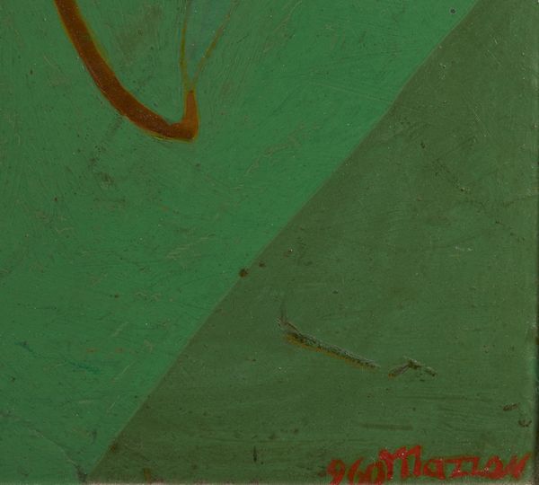 MAZZON GALLIANO (1896 - 1978) : Luminosit� in verde-oro.  - Asta Asta 418 | ARTE MODERNA E CONTEMPORANEA Online - Associazione Nazionale - Case d'Asta italiane