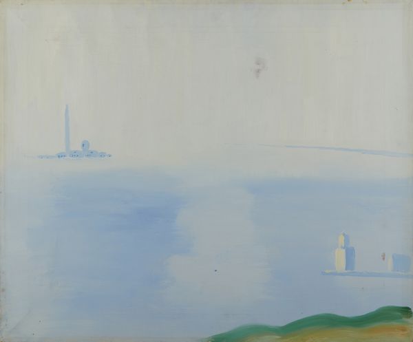 GUIDI VIRGILIO (1891 - 1984) : Senza titolo.  - Asta Asta 418 | ARTE MODERNA E CONTEMPORANEA Online - Associazione Nazionale - Case d'Asta italiane