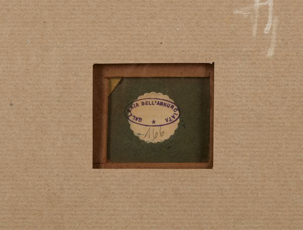 BIROLLI RENATO (1905 - 1959) : Paesaggio.  - Asta Asta 418 | ARTE MODERNA E CONTEMPORANEA Online - Associazione Nazionale - Case d'Asta italiane