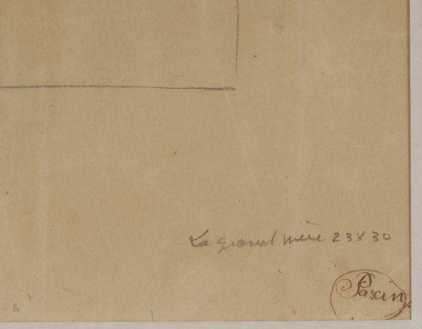 PASCIN JULES (1885 - 1930) : La grand-mre.  - Asta Asta 418 | ARTE MODERNA E CONTEMPORANEA Online - Associazione Nazionale - Case d'Asta italiane