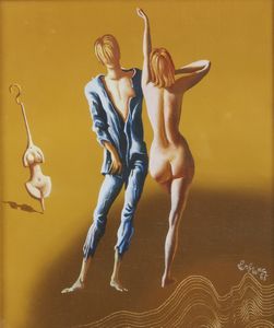 FRIGERI  LANFRANCO (n. 1920) - Il concerto.