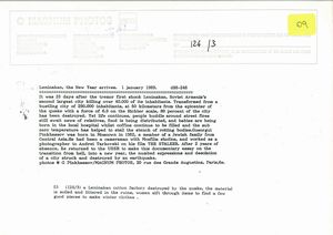 Gueorgui Pinkhassov : A Leninakan cotton factory destroyed by the quake, the New Year arrives. 1 January, 1989  - Asta Fotografia - Associazione Nazionale - Case d'Asta italiane