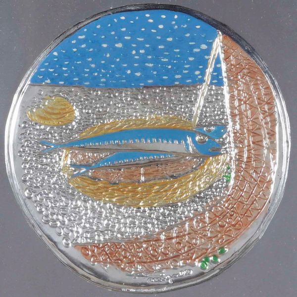 Giuseppe Migneco : Pescata di sarde  - Asta Opere del XIX e XX secolo - Associazione Nazionale - Case d'Asta italiane