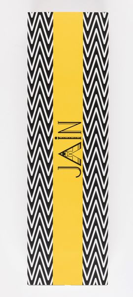 Swatch : Zanaka by Jain (SUOZ265S)  - Asta Swatch  - Associazione Nazionale - Case d'Asta italiane